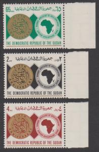 Sudan 5th Anniversary of African Development Bank 3v with margins SG#288/90