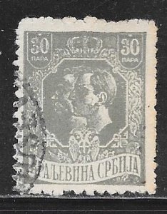 Serbia 163c: 30p Peter I, Prince Alexander, used, F-VF