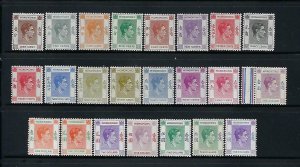 HONG KONG SCOTT #154-166A 1938-52 GEORGE VI DEFINITIVES SET- MINT NEVER HINGED