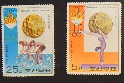 South Korea, Sport, Olympian Games, 1976, №1102-Т