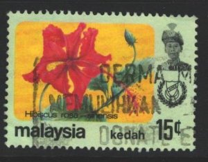 Kedah Sc#124 Used