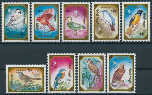 Mongolia Stamps 1991 MNH Birds Orioles Eagles Warblers London '90 9v Set