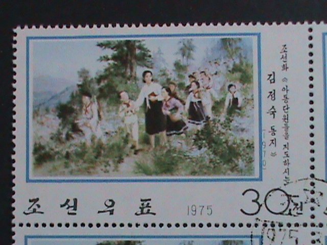 ​KOREA-1975-SC#1303 CHILDREN'S CROPS MEMBERS-PAINTING CTO - VF JUMBO BLOCK-