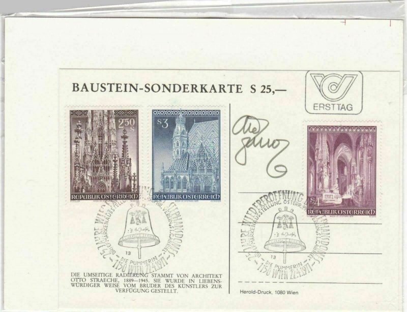 austria  1977 stamps cover ref 19269