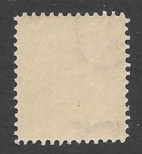 Doyle's_Stamps: MNH 1909 2c Lincoln Centennial Issue, Scott #367**