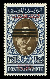 Egypt #N38 Cat$170, 1953 £1 deep blue and dark brown, never hinged