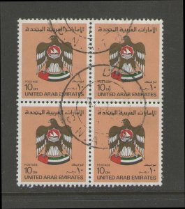 United Arab Emirates 1982 Sc C155 Block of 4 FU