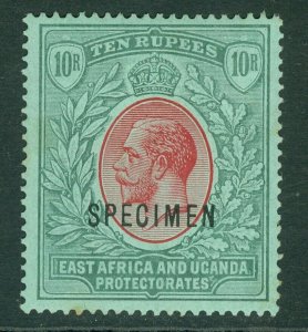 SG 58 KUT 1912-21. 10r red & green/green, overprinted specimen. Mounted mint... 