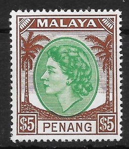 MALAYA PENANG SG43 1955 $5 GREEN & BROWN MTD MINT