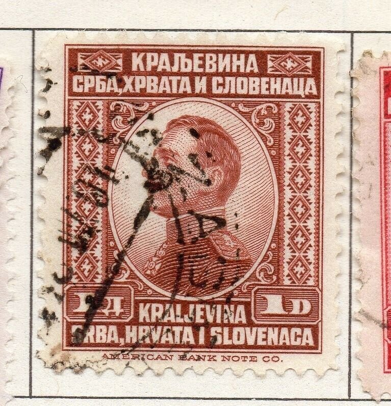 Yugoslavia 1921-24 Early Issue Fine Used 1d. NW-116984