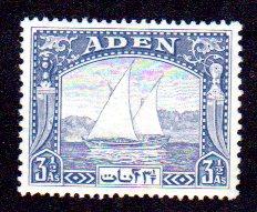 Aden VF MHH Single #7 SCV $10.00