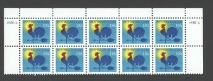 1998 US Scott 3257, The 1c H Rate Make-Up Weather Vane - Block of 10 (2 pbs)