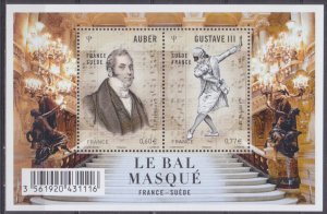 2012 France 5462-5463/B212 Classical music