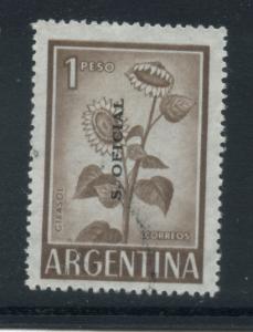 Argentina O117  Used (2)