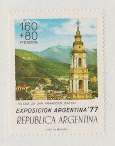 Argentina Scott #B73 Stamp  - Mint NH Single