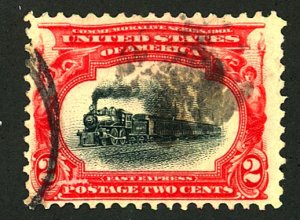 U.S. #295 USED