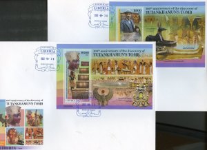 LIBERIA 2022 100th ANN OF DISCOVERY OF KING TUTANKHAMUN'S TOMB S/S SET FDCs