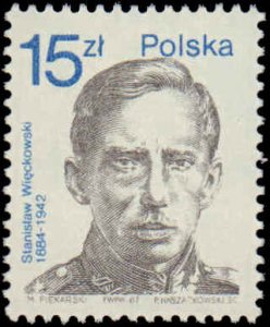 Poland #2831, Complete Set, 1987, Never Hinged