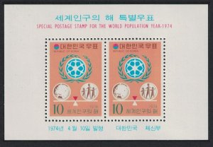 Korea Rep. World Population Year MS 1974 MNH SG#MS1097