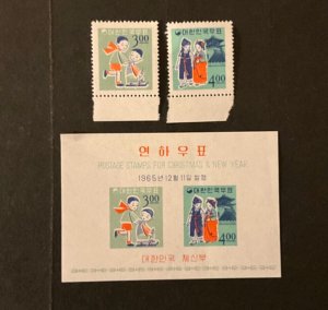 Korea Scott #489-490 & 490a never hinged