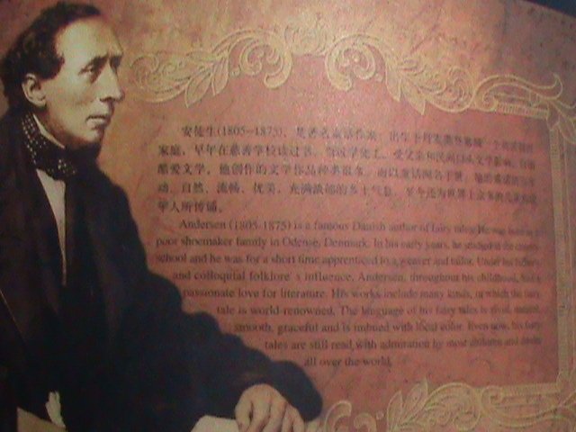 ​CHINA-2005-12- SC#3437 STORY FROM HANS CHRISTIAN ANDERSEN-MNH-BOOKLET-VF