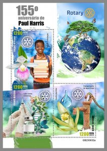 GUINEA-BISSAU 2023 MNH IMPERF. 155th anniversary of Paul Harris M/S #632a