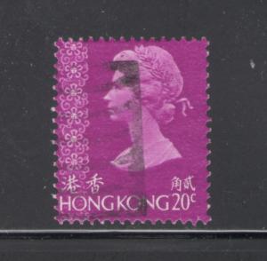 Hong Kong 1976 Queen Elizabeth II 20c Scott # 316 Used