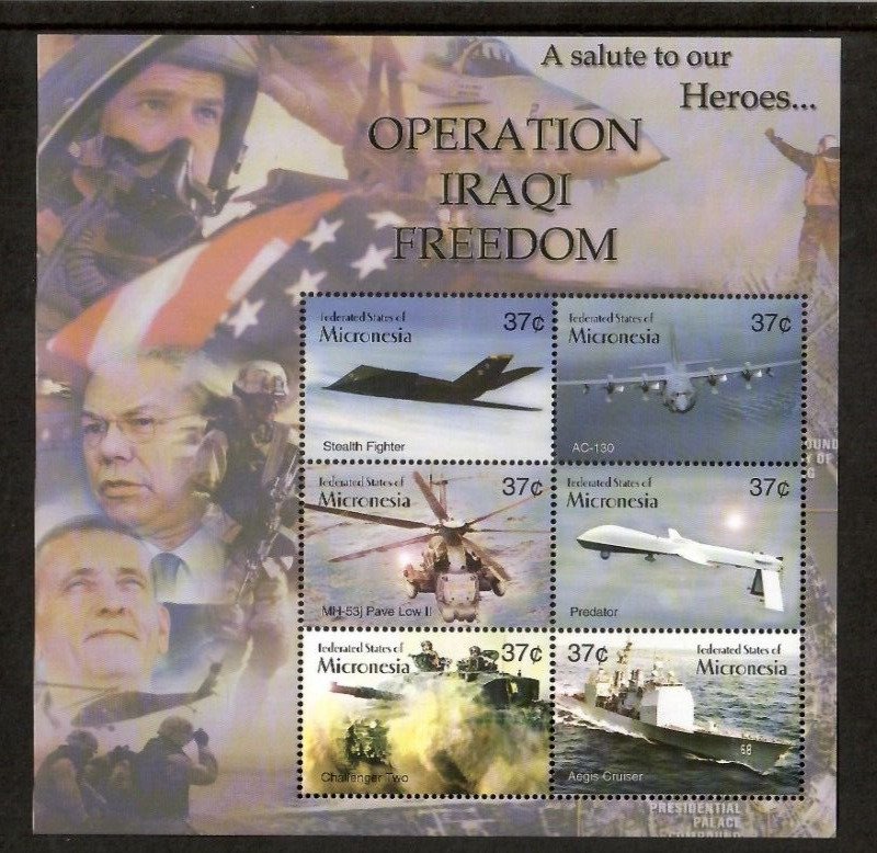 Micronesia 2003 - War Operation Iraqi Freedom - Sheet of 6 Stamps Scott #546 MNH