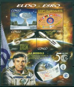 CONGO SHEET ELDO ESRO SPACE COSMONAUTS