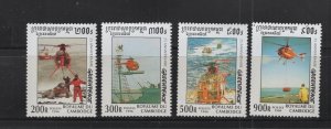 Cambodia #1585-88  VFMNH (1996 Greenpeace set) CV $5.00