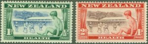 NEW ZEALAND B32-3 MNH BIN $1.00