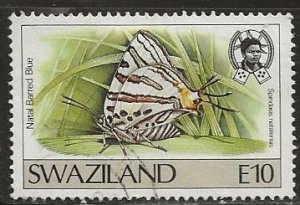 Swaziland | Scott # 518 - Used