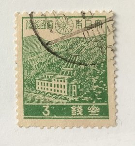 Japan 1937-45  Scott  260 used - 3s,   power Plant