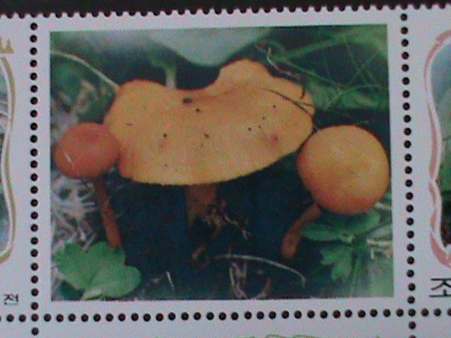 ​KOREA-2002 SC#4192-LOVELY MUSHROOMS MNH SET VERY FINE-HARD TO FIND-LAST ONE