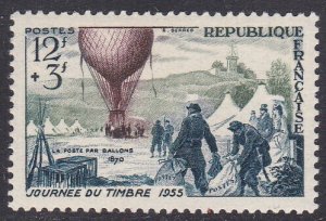 France Sc #B293 Mint Hinged; Mi #1043