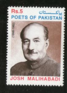 Pakistan 1999 Shabbir Hassan Khan Poet Writer Sc 938 MNH # 334