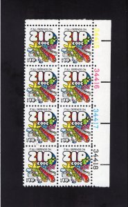 1511 ZIP Code, MNH UR-PB/8 (#34415+)