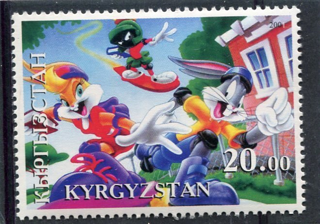 Kyrgyzstan 2001 BUGS BUNNY DISNEY CARTOON 1 value Perforated Mint (NH)