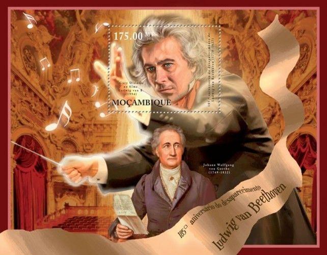 Classic Music Ludwig Beethoven Composers Komponisten Mozambique MNH stamp set