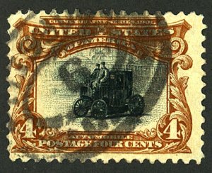 U.S. #296 USED