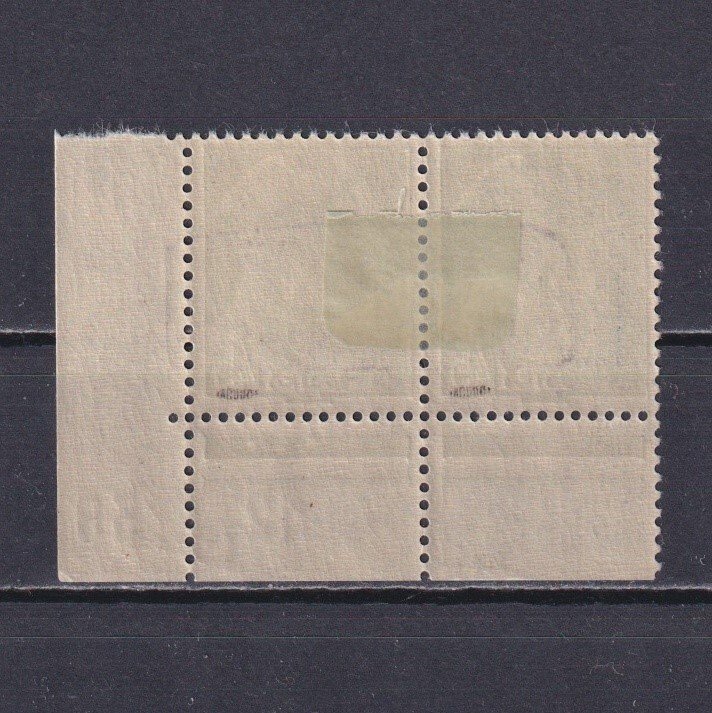 FRANCE 1940, German occupation, Overprint on 45c, signed, MH