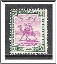 South Sudan #38 Camel Post MNH