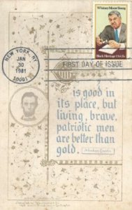 1875  15c  WHITNEY YOUNG - Unknown post card   