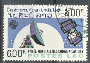 LAOS - #503 - USED -1983 - Item LAOS022