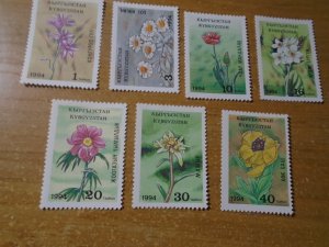 Kyrgyzstan  #  33-39  MNH  Flowers