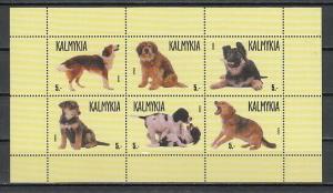 Kalmykia, 1999 Russian Local. Dogs on Yellow color sheet of 6.  