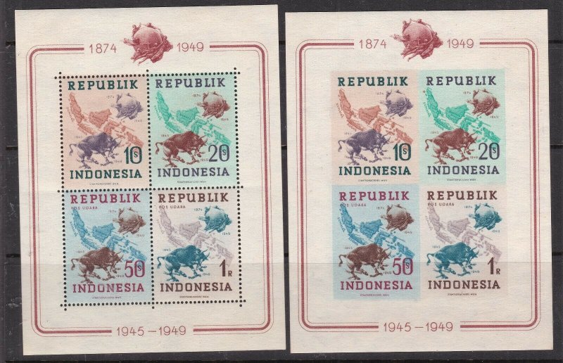 INDONESIA ( 1949 VIENNA)^^^^sc#565a+65bMNH SOUV/SHEETS UPU$$@ta1291indo