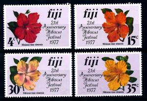 [61976] Fiji 1977 Flora Flowers Blumen Fleur - Hibiscus  MNH