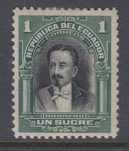 Ecuador 1911-28 1s Green & Black LM Mint. Scott 214