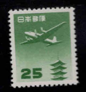 JAPAN  Scott C27 MH* airmail stamp